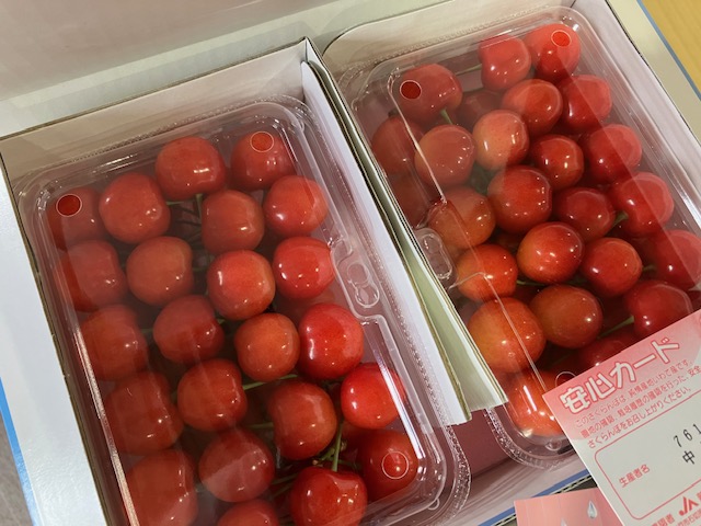 い