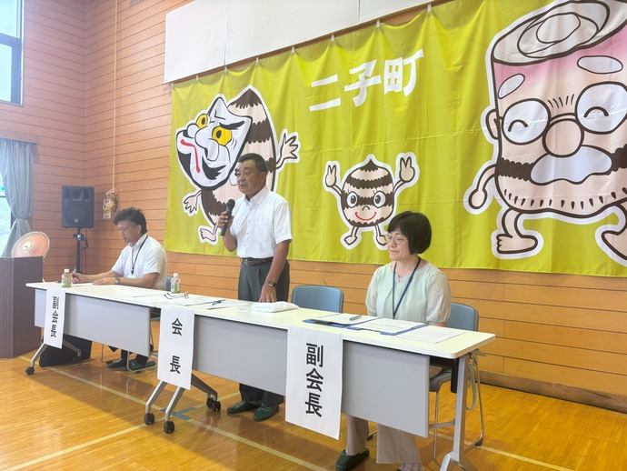通常総会の様子