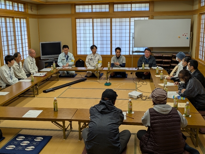 情報提供意見交換の様子