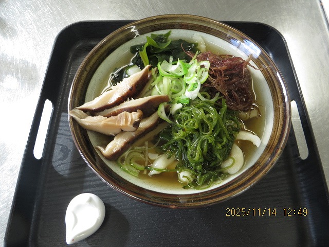 できあがったいげばっと