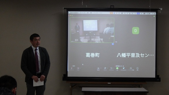 3会場をつないだ開催で挨拶する岩手町認定協の府金会長です。