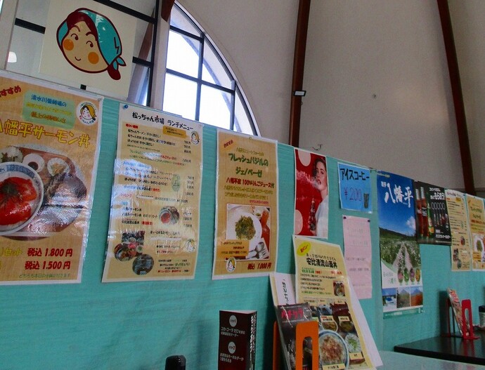POPやメニュー表は商品のこだわりがわかるやすく伝わる工夫をしています。