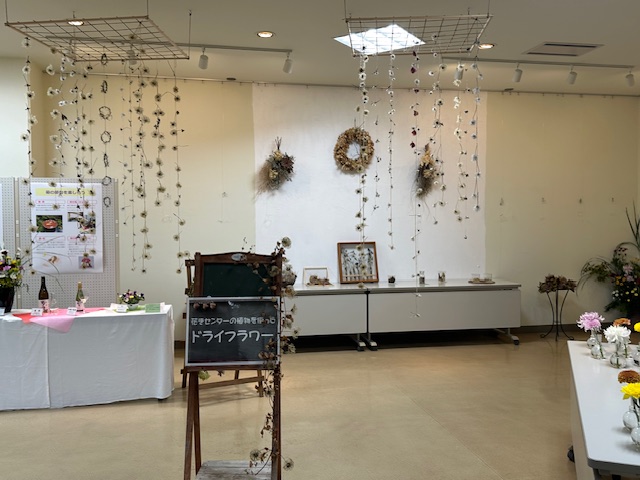 ドライフラワー