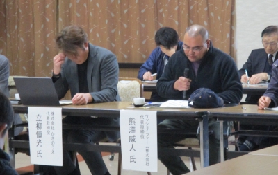 法人化して間もない若手経営者（水田営農、和牛繁殖肥育一貫経営）が事例発表を行っている様子です。