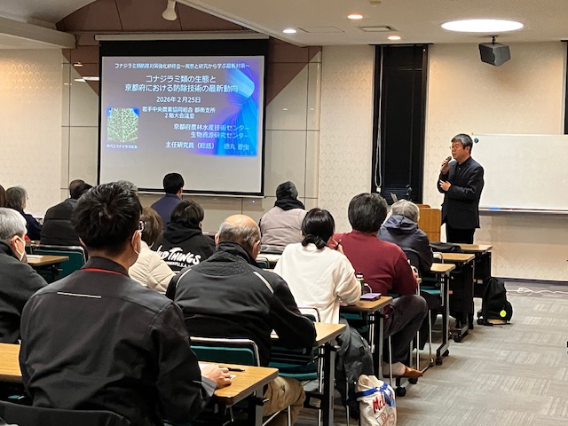 当日は生産者54名が参加し、コナジラミ類防除に対する関心の高さがうかがわれました