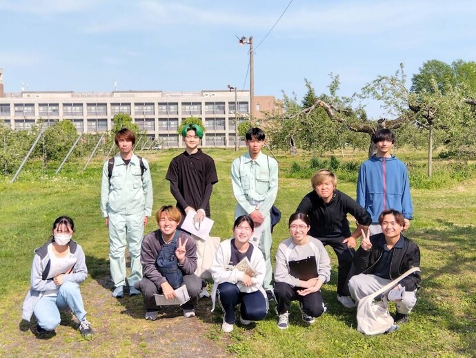 kaju080501