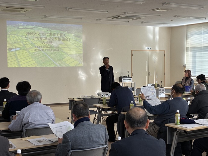 事例紹介の様子