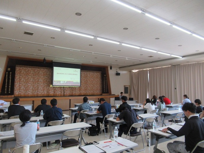 座学研修