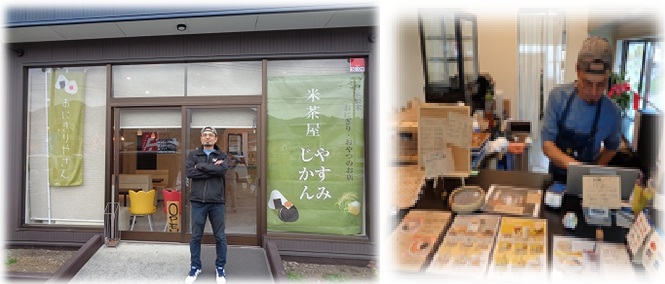 まえださんのおみせの写真がけいさいされています