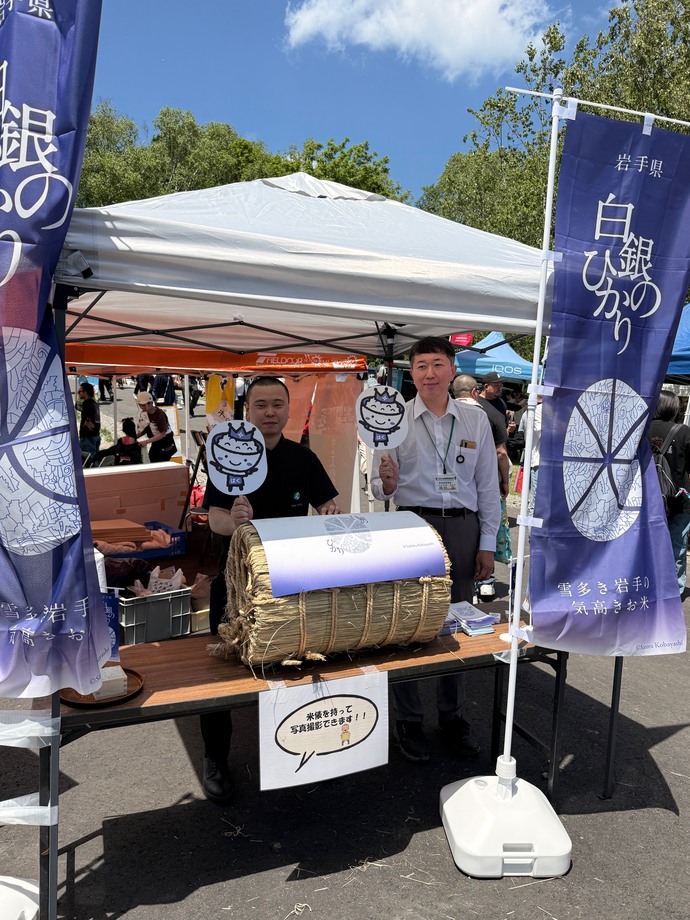 「白銀のひかり」PRブース　