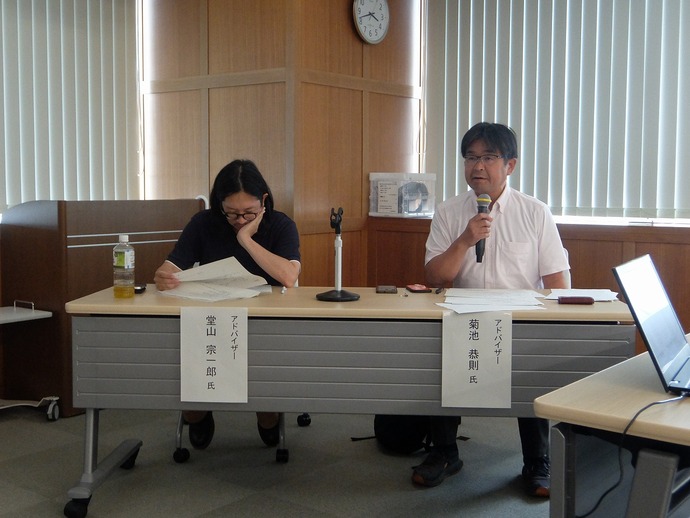 写真（2）