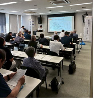 栽培志向者向け研修会の様子