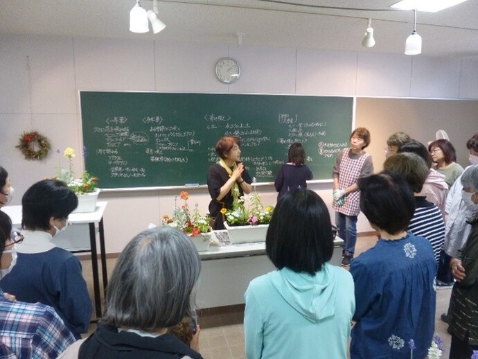 完成