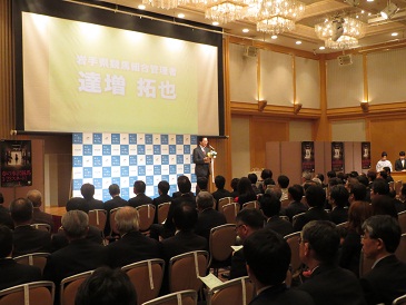 IWATE KEIBA AWARDS 2012の写真