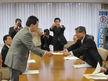 岩手県中小企業団体中央会要望の写真