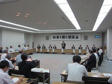 岩手県町村議会議長会「知事を囲む懇談会」の写真