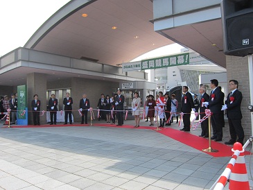 盛岡競馬開幕セレモニーの写真