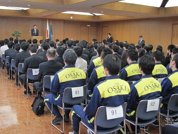 東日本大震災津波応援派遣職員に対する激励式の写真