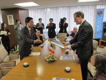 駐日フランス共和国大使表敬の写真