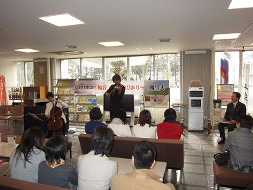 東北地方郵便局長会からのCD贈呈式及び演奏会の写真