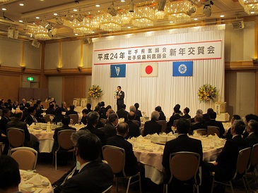 岩手県医師会・歯科医師会新年交賀会の写真