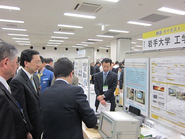 とうほく6県新技術・新工法展示商談会の写真