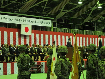 陸上自衛隊第9師団創立49周年記念行事の写真