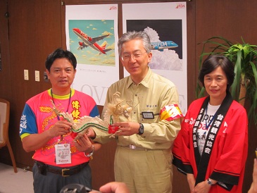 台湾政府・台湾観光協会関係者表敬の写真