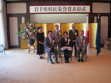 県民栄誉賞授賞式の写真