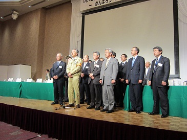 自動車・半導体協議会合同総会の写真