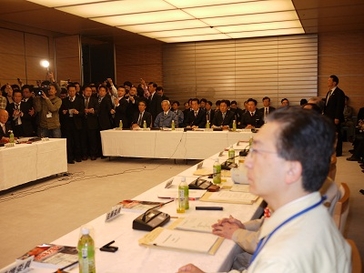 第2回東日本大震災復興構想会議の写真