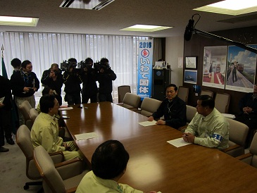 全国市長会会長面談の写真