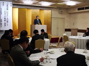 内外情勢調査会講演の写真