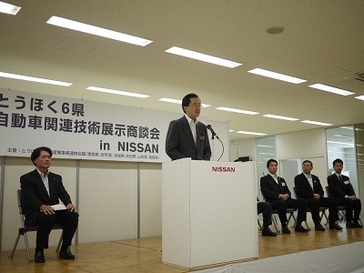 とうほく6県自動車関連技術展示商談会　in　NISSANの写真