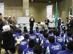 第65回国民体育大会・県選手団結団式の写真