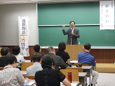岩手大学シニアカレッジ特別講義の写真