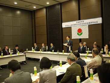 岩手県青少年県民育成会議通常総会の写真
