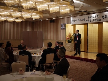 「いわておかみ会」定時総会の写真