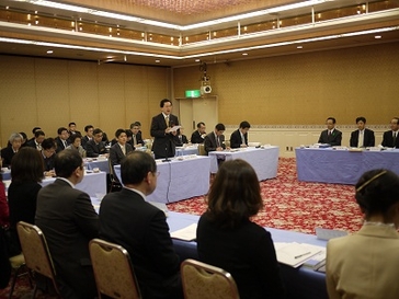第58回岩手県総合計画審議会の写真