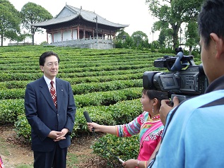 中華晋洱茶博苑視察の写真