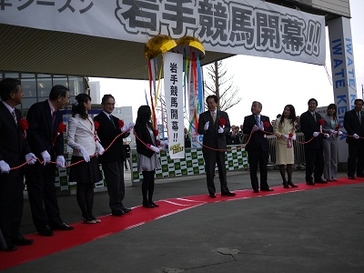 岩手競馬開幕セレモニーの写真