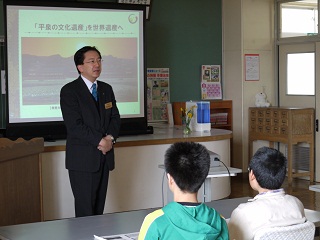 平泉授業（山田北小学校）の写真