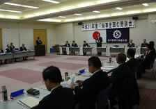 商工会連合会「知事を囲む懇談会」の写真