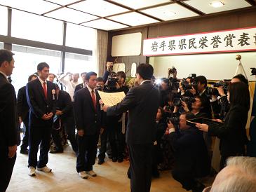 花巻東高等学校硬式野球部県民栄誉賞表彰式の写真