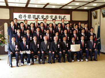 花巻東高等学校硬式野球部県民栄誉賞表彰式の写真