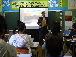 平泉授業の写真