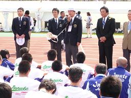 第64回国民体育大会・県選手団出陣式の写真
