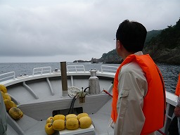 密漁監視船による海上視察