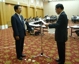 岩手県総合計画審議会の写真