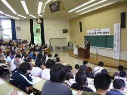 農業大学校における講話